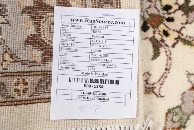 https://image-static-obj.rugsource.com/small/73020_1434763_db4d1a36.jpeg