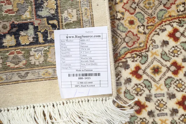 https://image-static-obj.rugsource.com/small/73080_1439722_ac22258a.jpeg