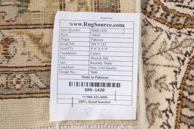 https://image-static-obj.rugsource.com/small/73085_1439821_e5ad404e.jpeg