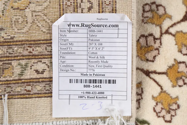 https://image-static-obj.rugsource.com/small/73106_1440424_06c31b1c.jpeg