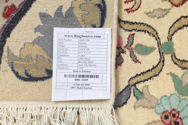 https://image-static-obj.rugsource.com/small/73114_1441686_bf25fc84.jpeg