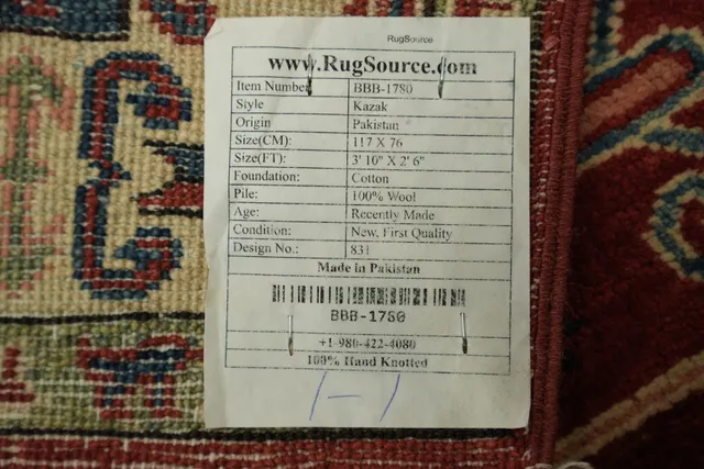 https://image-static-obj.rugsource.com/small/73688_3273656_f4c8bcd8.jpeg