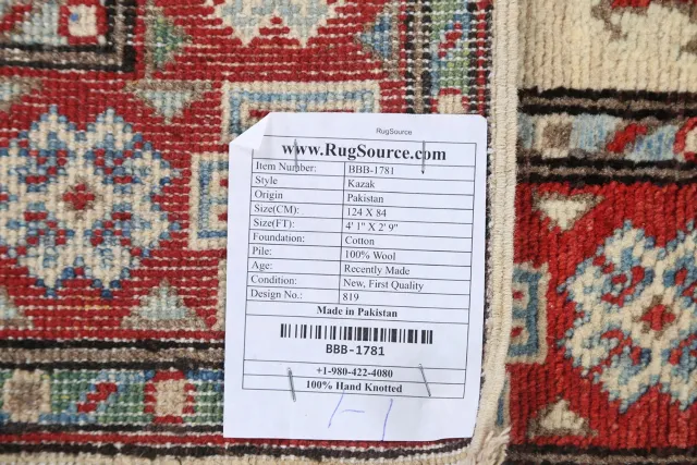 https://image-static-obj.rugsource.com/small/73689_1451138_bb41dabf.jpeg