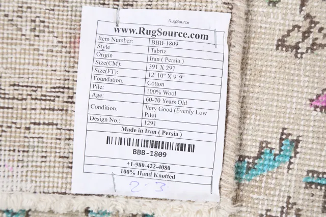 https://image-static-obj.rugsource.com/small/73735_1449627_c42f1fac.jpeg