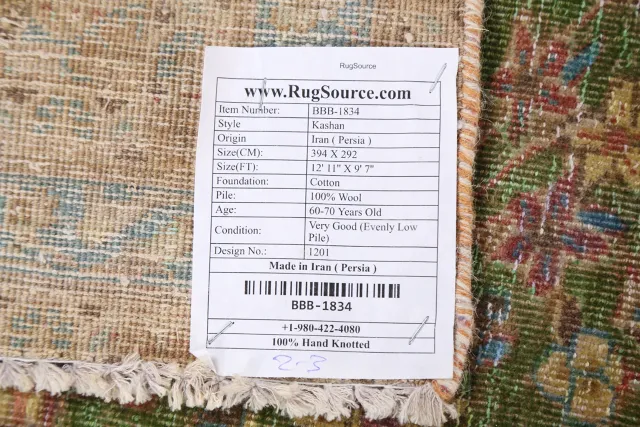 https://image-static-obj.rugsource.com/small/73760_1450147_63dd354a.jpeg
