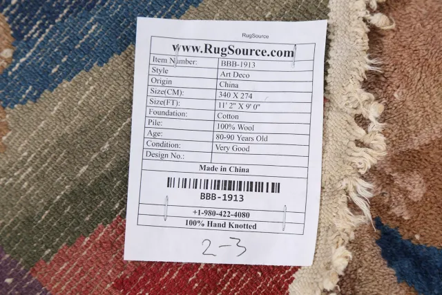 https://image-static-obj.rugsource.com/small/73911_1452512_a7de6bd1.jpeg