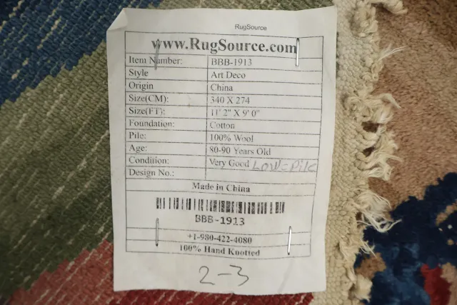 https://image-static-obj.rugsource.com/small/73911_3431306_6e0e39de.jpeg