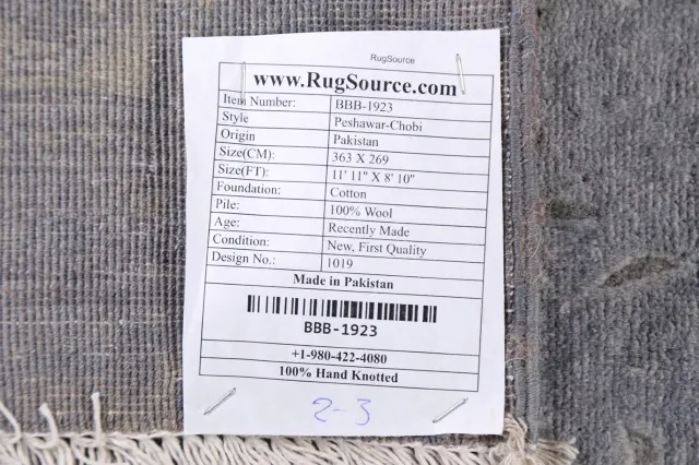 https://image-static-obj.rugsource.com/small/73923_1453808_b70d7dc7.jpeg