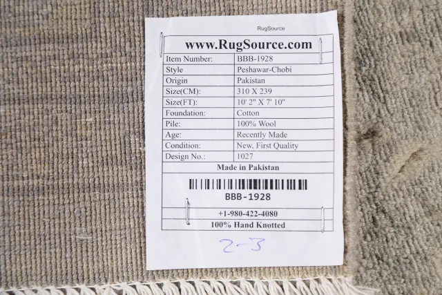 https://image-static-obj.rugsource.com/small/73933_1454233_4ea00f89.jpeg