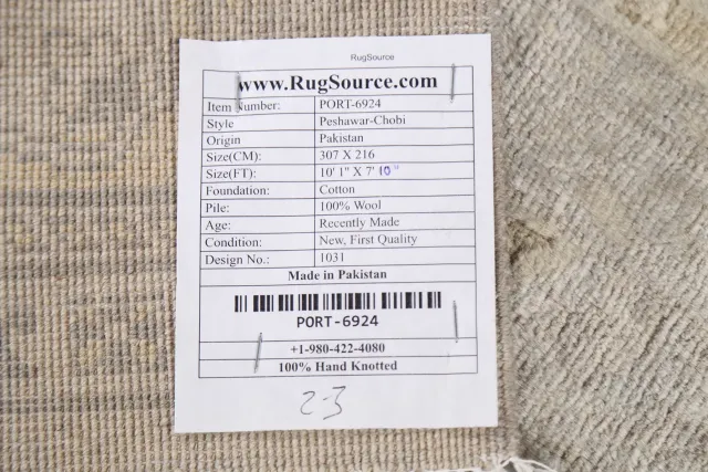 https://image-static-obj.rugsource.com/small/73934_1454819_263ed565.jpeg