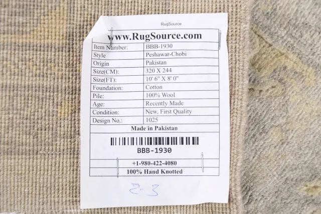 https://image-static-obj.rugsource.com/small/73937_1454273_466b8eeb.jpeg