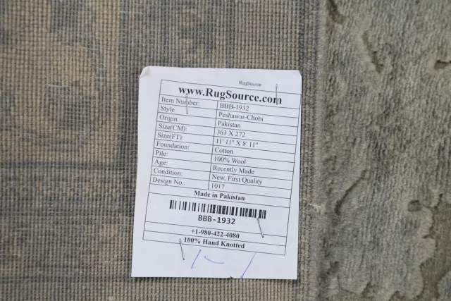 https://image-static-obj.rugsource.com/small/73941_1454313_d274db40.jpeg