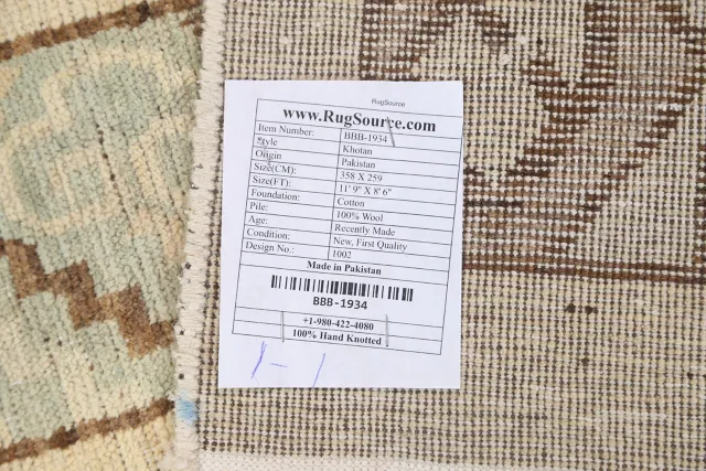 https://image-static-obj.rugsource.com/small/73945_1454353_f78f3b69.jpeg