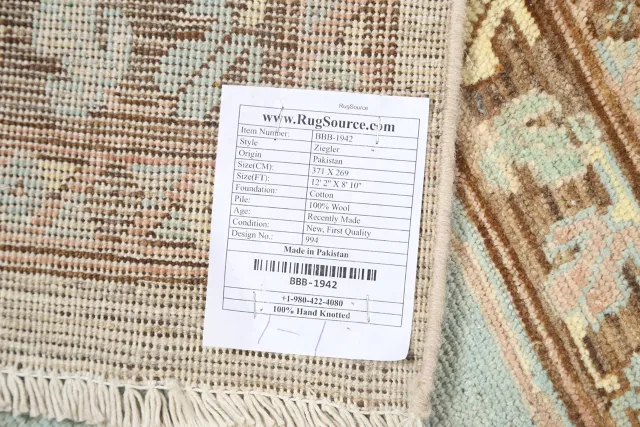 https://image-static-obj.rugsource.com/small/73960_1454484_599f8731.jpeg