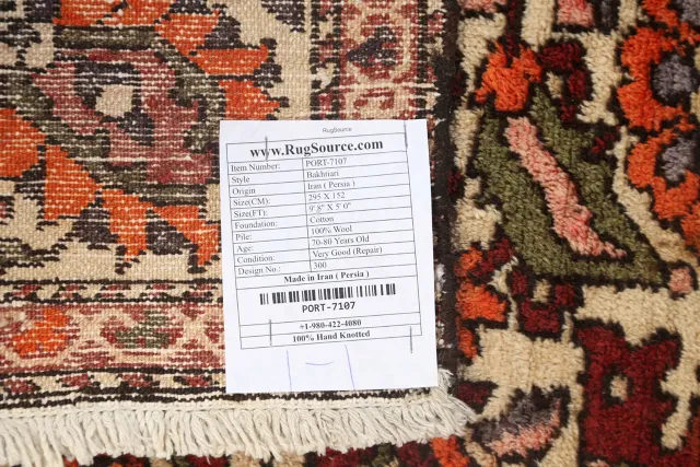 https://image-static-obj.rugsource.com/small/74258_1460811_683c907b.jpeg