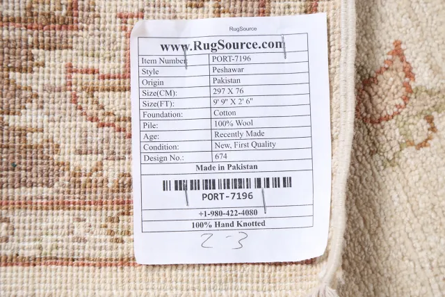 https://image-static-obj.rugsource.com/small/74498_1466792_6ea9a2bf.jpeg