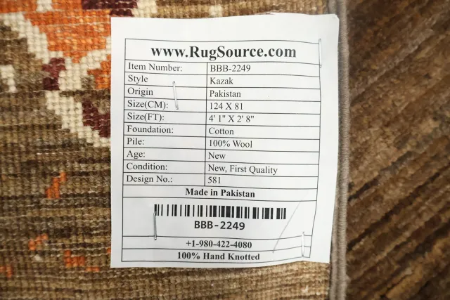 https://image-static-obj.rugsource.com/small/74574_3416010_b2305889.jpeg