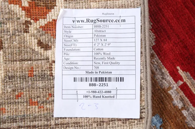https://image-static-obj.rugsource.com/small/74578_1471507_1f380f9f.jpeg