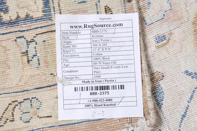 https://image-static-obj.rugsource.com/small/74927_1474582_5b0f2a10.jpeg