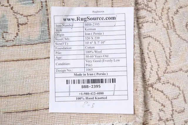 https://image-static-obj.rugsource.com/small/74947_1474976_462c8854.jpeg