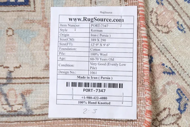 https://image-static-obj.rugsource.com/small/75000_1476062_a589d8c7.jpeg
