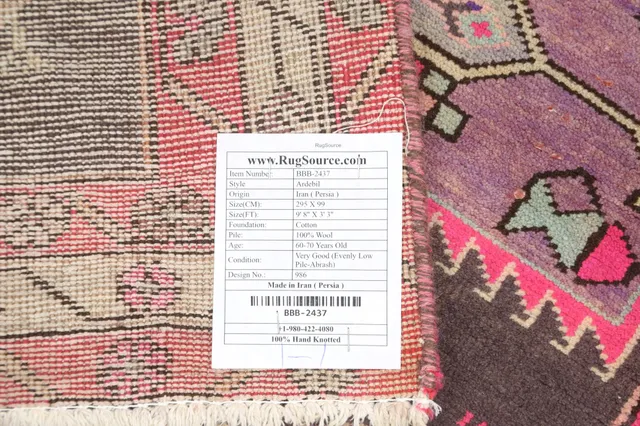 https://image-static-obj.rugsource.com/small/75016_1475503_413e468c.jpeg