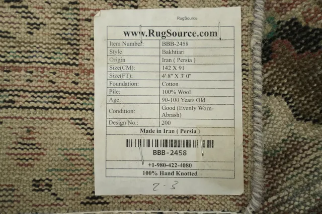 https://image-static-obj.rugsource.com/small/75037_3300095_1ad3c933.jpeg