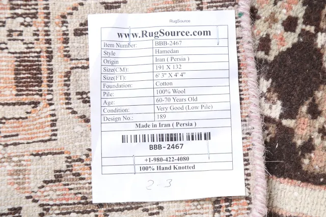 https://image-static-obj.rugsource.com/small/75058_1476889_672572d8.jpeg