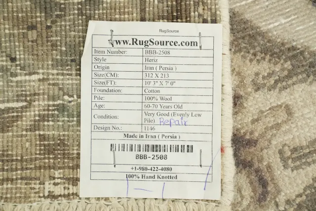 https://image-static-obj.rugsource.com/small/75141_3443938_560ab6f8.jpeg