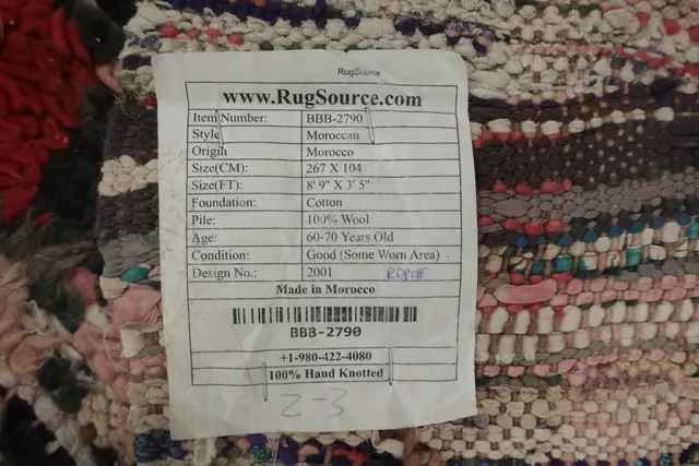 https://image-static-obj.rugsource.com/small/75541_3251375_09d44c8d.jpeg