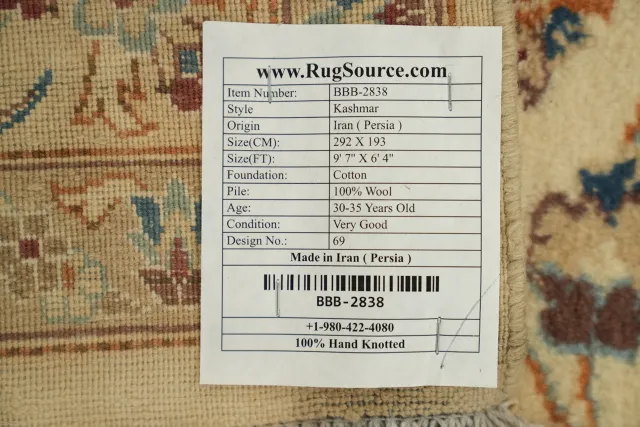 https://image-static-obj.rugsource.com/small/75636_3313567_5e2ec9d4.jpeg