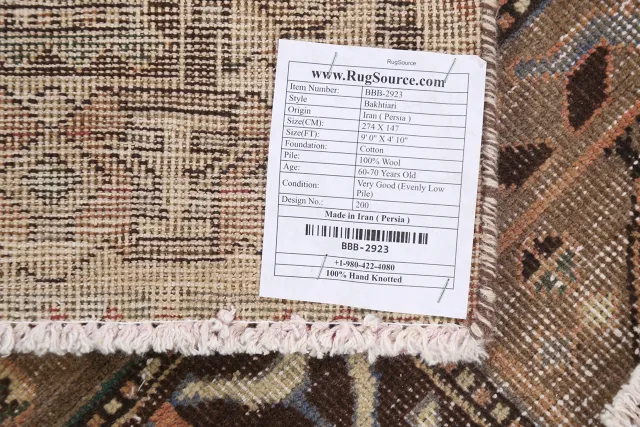 https://image-static-obj.rugsource.com/small/75780_1493621_ea58c200.jpeg