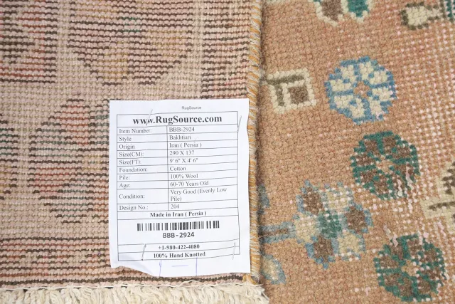 https://image-static-obj.rugsource.com/small/75781_1493085_245e91a3.jpeg