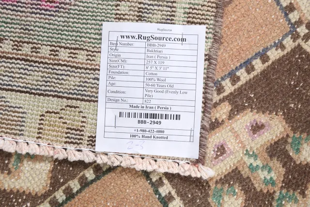 https://image-static-obj.rugsource.com/small/75834_1495045_097fd486.jpeg