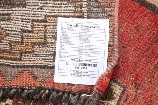 https://image-static-obj.rugsource.com/small/75835_1495067_0a4f88c9.jpeg