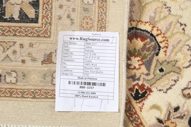 https://image-static-obj.rugsource.com/small/76681_1530550_832aac88.jpeg