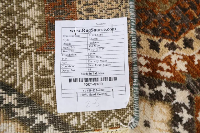 https://image-static-obj.rugsource.com/small/76719_1513563_5e73b508.jpeg