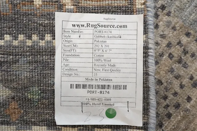 https://image-static-obj.rugsource.com/small/76762_3415273_49fab2dc.jpeg