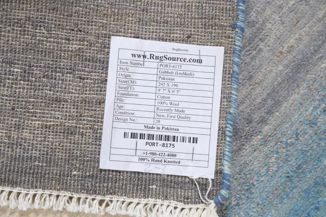 https://image-static-obj.rugsource.com/small/76765_1513644_6e058907.jpeg