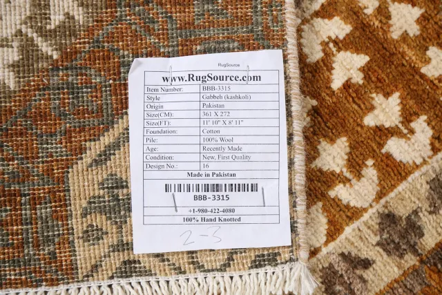 https://image-static-obj.rugsource.com/small/76767_1512545_f4c2b711.jpeg
