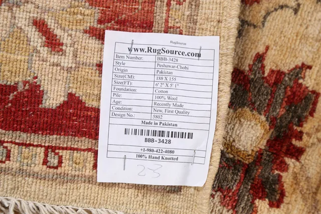 https://image-static-obj.rugsource.com/small/76996_1517784_c213d75d.jpeg