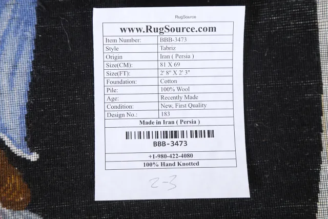 https://image-static-obj.rugsource.com/small/77065_1519280_58401af2.jpeg