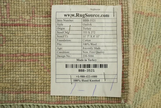 https://image-static-obj.rugsource.com/small/77134_3281266_4ee8f008.jpeg