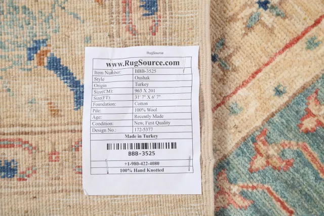 https://image-static-obj.rugsource.com/small/77140_1522043_54d318f1.jpeg