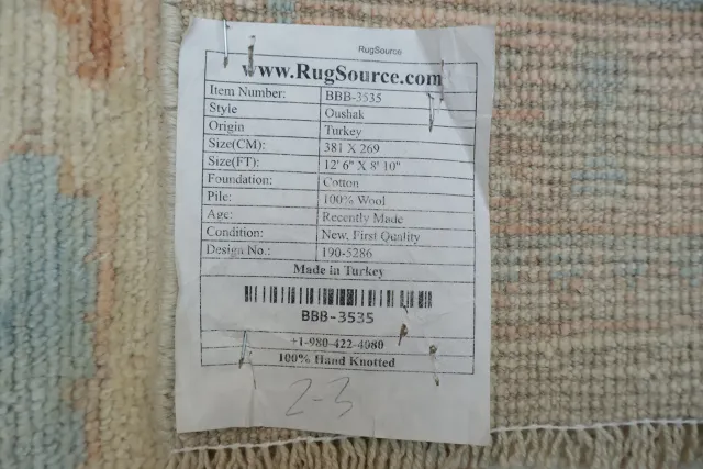 https://image-static-obj.rugsource.com/small/77155_3242731_51e8ddc4.jpeg