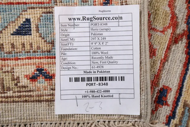 https://image-static-obj.rugsource.com/small/77166_1523736_7567214f.jpeg