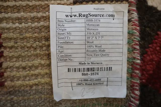 https://image-static-obj.rugsource.com/small/77202_3355512_4c75d2e3.jpeg