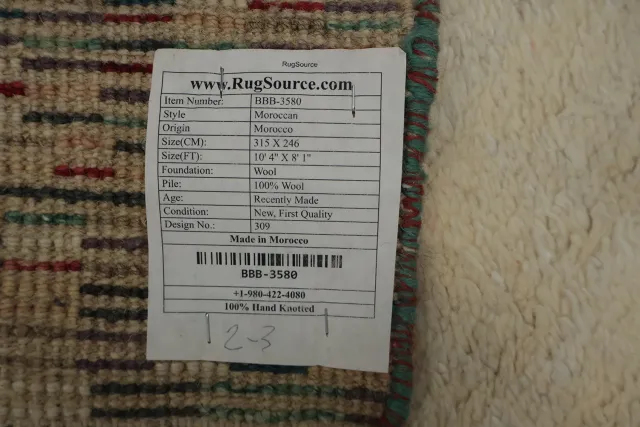https://image-static-obj.rugsource.com/small/77208_3154197_091f2ef9.jpeg