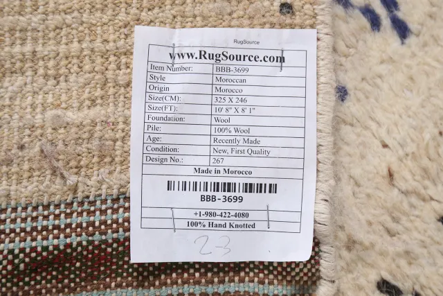 https://image-static-obj.rugsource.com/small/77448_1526950_689f3de2.jpeg
