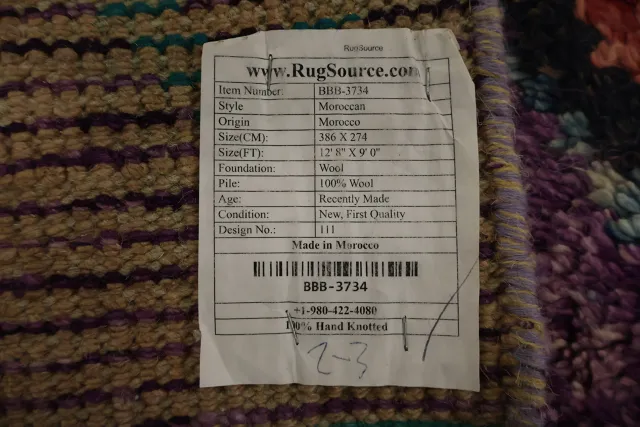 https://image-static-obj.rugsource.com/small/77483_3149089_c0f85a1f.jpeg
